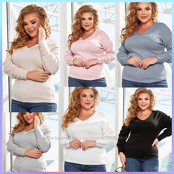 50-52, 54-56, 58-60, 62-64 светр ангора двустороння