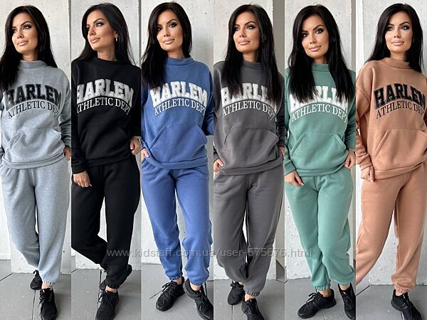 42-44, 46-48 Спортивний костюм Harlem тринитка на флісі