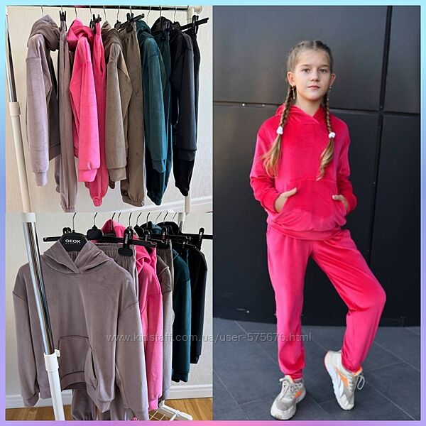 р.122 до 146р. Дитячий велюровий костюм