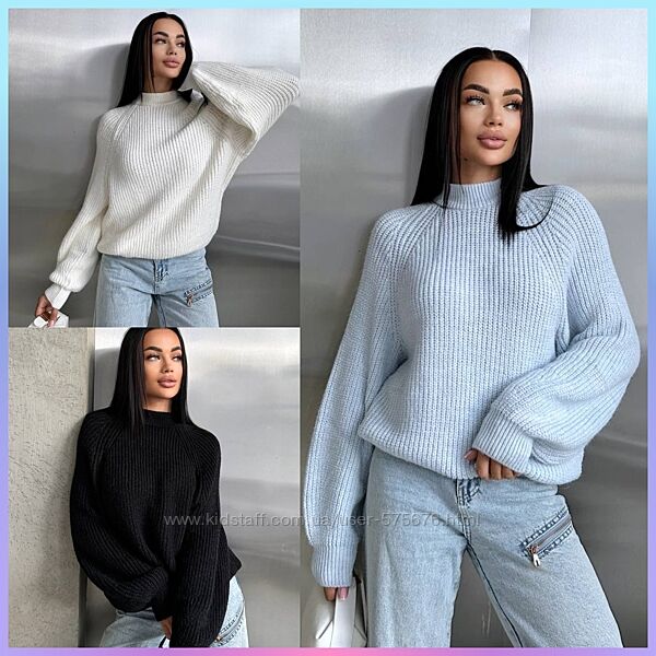 Светр базовий one size