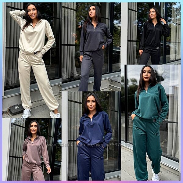 42-44, 46-48, 50-52, 54-56 костюм щільний джинсовий трикотаж з ефектом замш