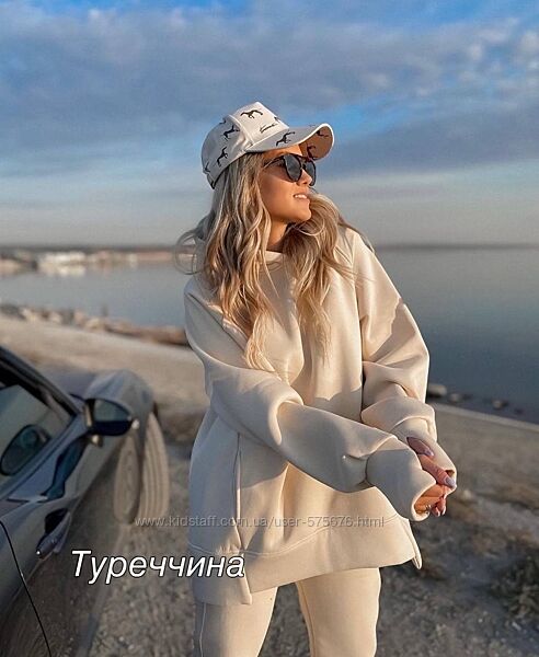 42-44 , 44-46, 46-48 Теплий костюм на флісі жіночий худі оversize Туреччина