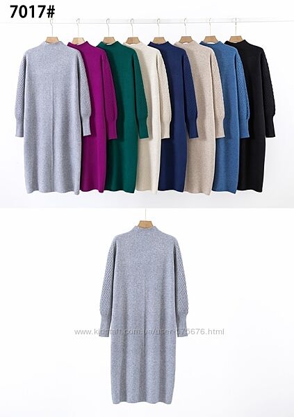 Польща 50-52, 54-56 Шикарна тепла сукня з плетінням на рукавах Польша