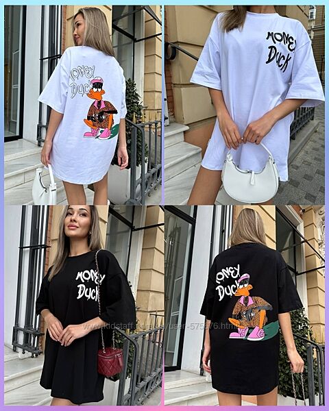 42-46 Футболка Дональд Дак турецький кулір