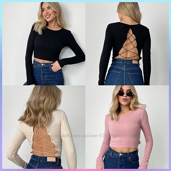 40-46 лонслів кроп-топ з відкритою спиною