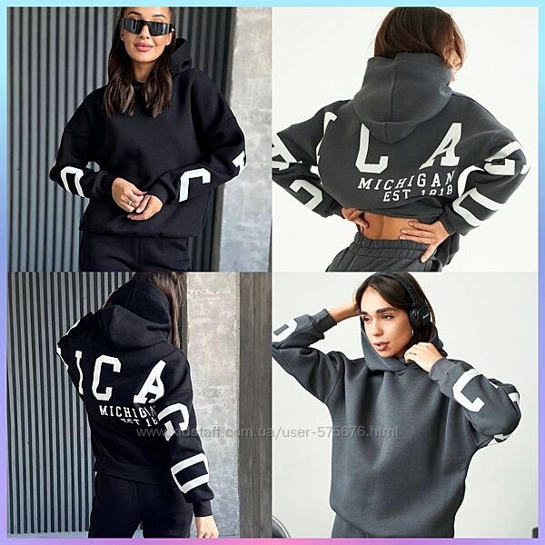 S-M, L-XL Теплий худі CHICAGO з капюшоном тринитка на флісі