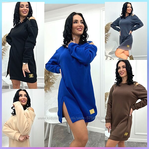 42-44, 46-48, 50-52 тепла сукня з булавкою тринитка на флісі