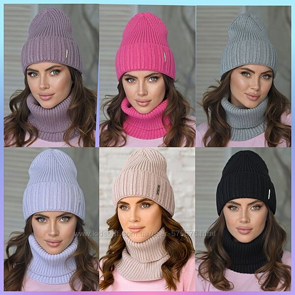 Комплект шапка та бафф