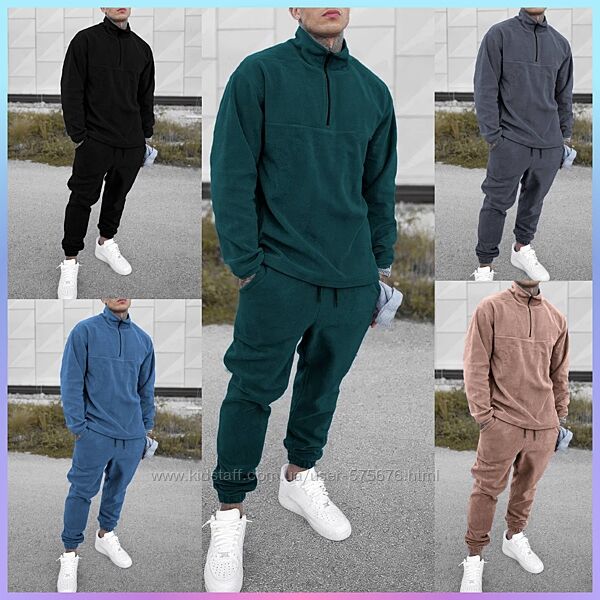 46-48, 50-52, 54-56 Костюм теплий двусторонній полар фліс