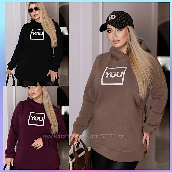 52-54, 56-58 худі жіноче тринитка на флісі