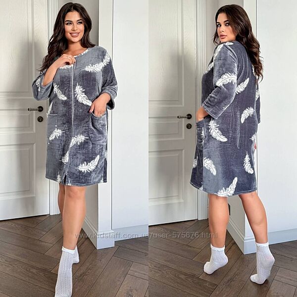 р.44 до 56р. Халат жіночий двосторонній плюшик