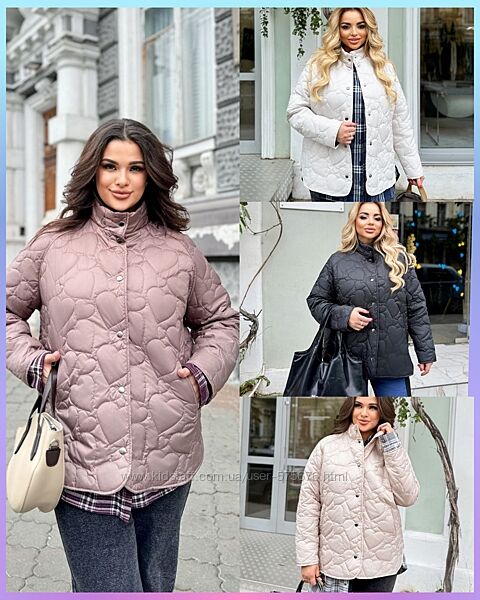 46-48 куртка стежка сердечко