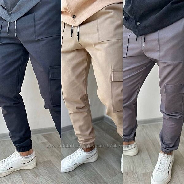 46-48, 50-52, 54-56 чоловічі штани коттон
