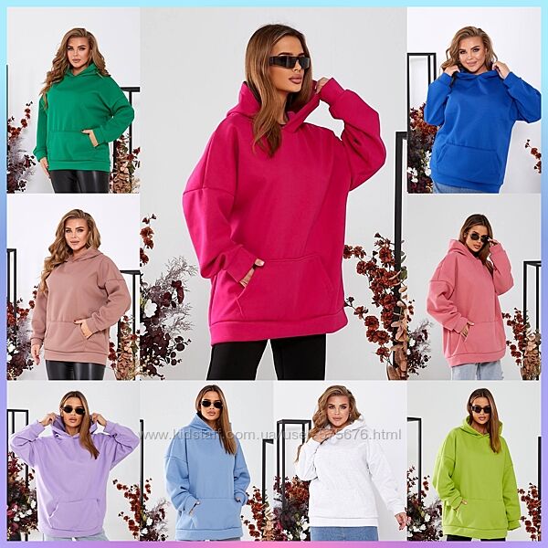 Подовжене худі тринитка на флісі розмір оверсайз до ог 136