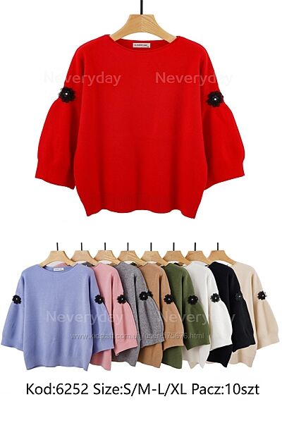 Польща 50-52, 52-54 однотонна кофтинка з квітами на рукавах Польша