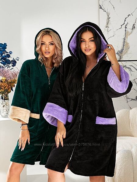 42-44,46-48,50-52,54-56 халат жіночий пухнаста махра