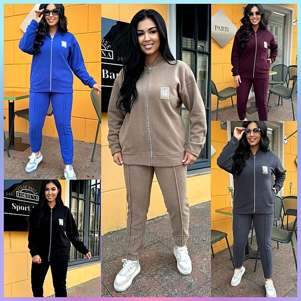 46-48, 50-52, 54-56 костюм із флісу