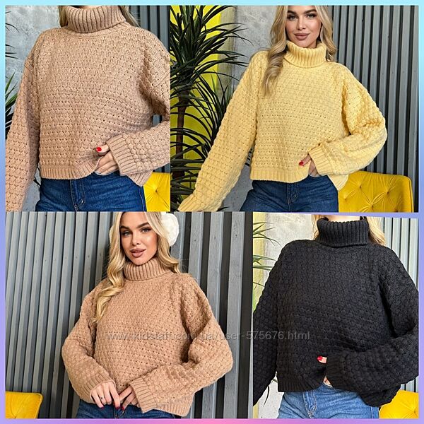 42-48 светр машинна в&acuteязка