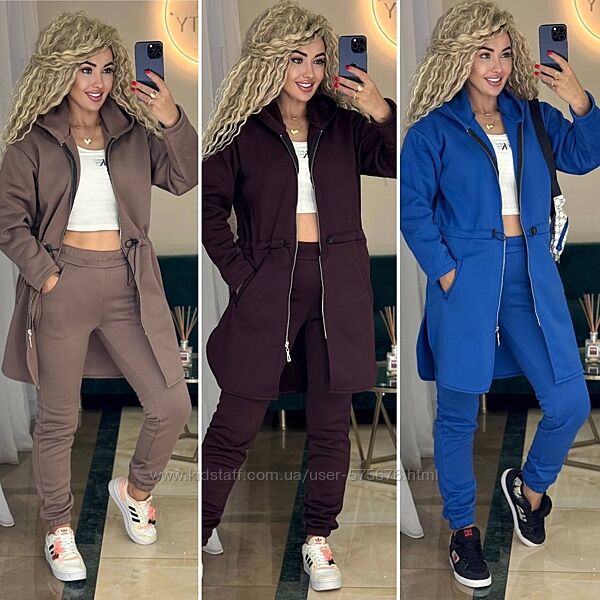 42-44, 46-48, 50-52 теплий костюм тринитка на флісі