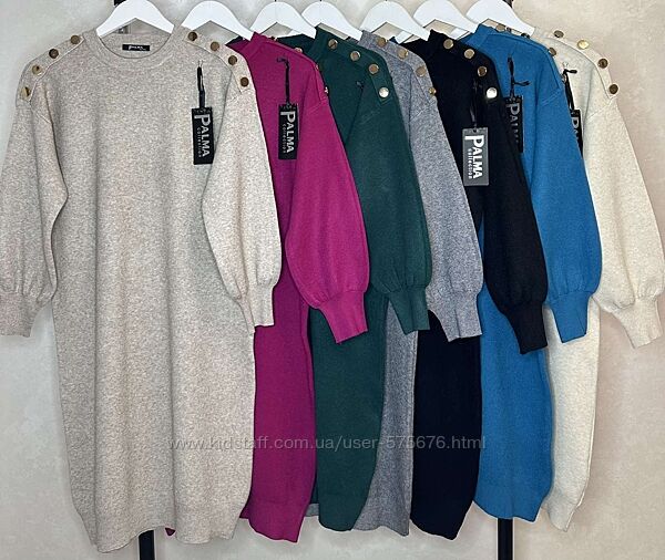 Польща 50-52, 52-54 Однотонна сукня з широкими рукавами і позолоченими ґудз