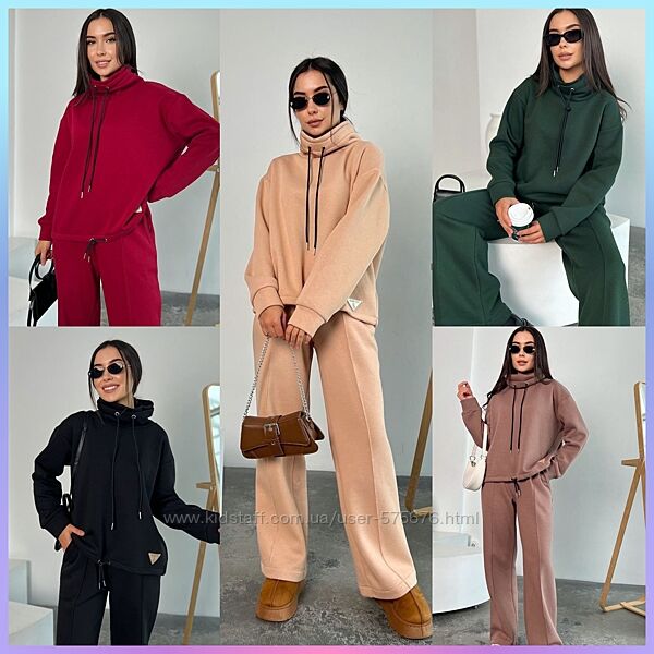 42-44, 46-48, 50-52 спортивний теплий костюм