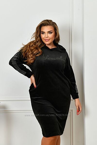 48-50, 52-54, 56-58 сукня королівський велюр