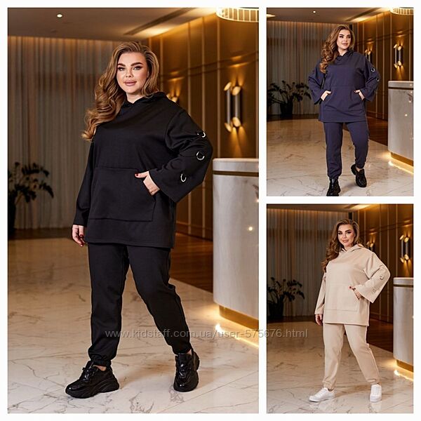 Прогулочний костюм рубчик на флісі
