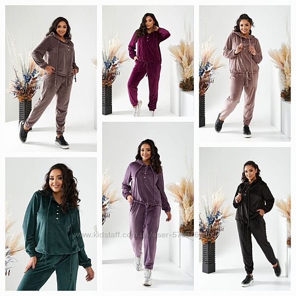 48-50 52-54 56-58 прогулочний костюм віскозний велюр на хутрі