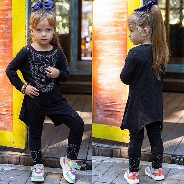 120-126,126-130 Костюм дитячий кофта та штани турецький трикотаж джерсi 