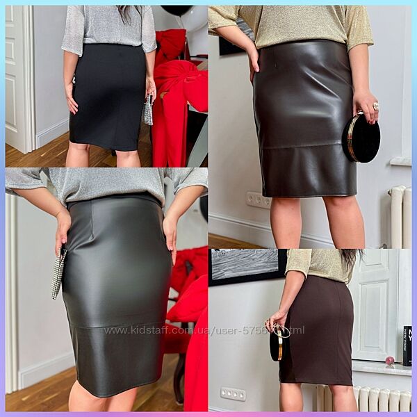 52, 54, 56, 58 Спідниця комбінована