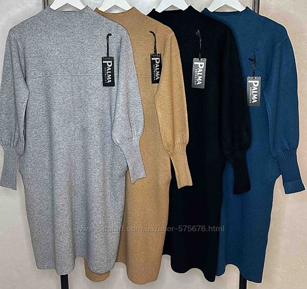 Польща 50-52, 52-54 Однотонна сукня з кишенями Польша