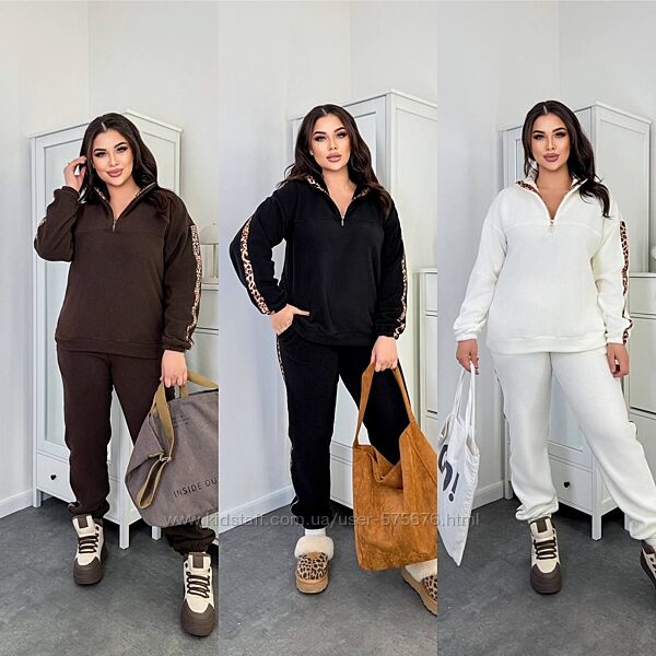 48-52, 54-58, 60-64 трендовий костюм фліс полар двосторонній