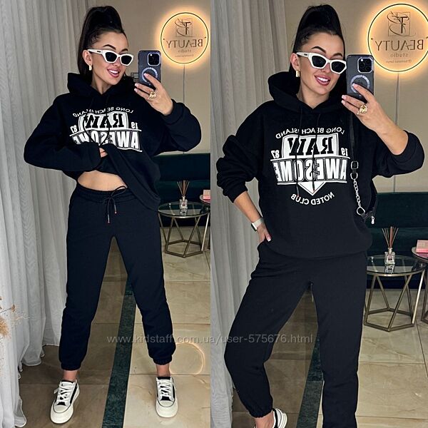 42-44, 46-48 спортивний костюм тринитка на флісі