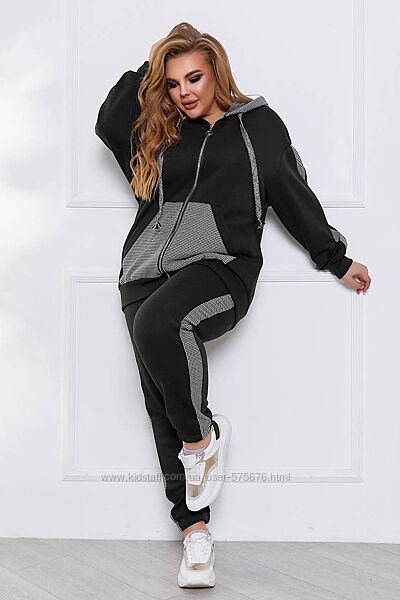 48-50, 52-54, 56-58 Спортивний костюм тринитка на флісі