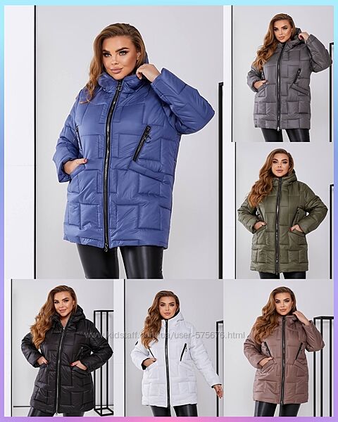 48-50, 52-54, 56-58 куртка плащівка лаке, синтепон 250