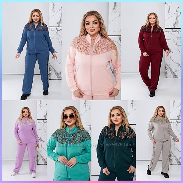 р.50 до 64р. Костюм двійка трикотаж алекс та вставка з мережива