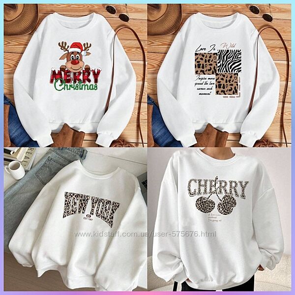 42-46, 48-52 кофта тринитка на флісі