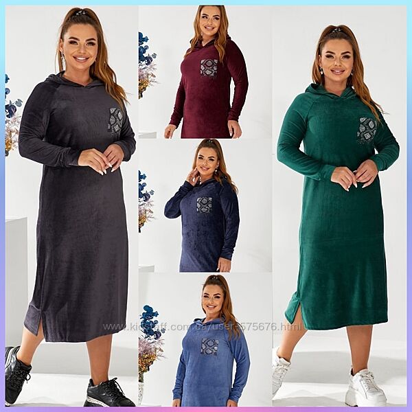 48-50, 52-54, 56-58 сукня велюровий вельвет