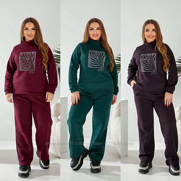 48-50, 52-54, 56-58, 60-62 теплий костюм тринитка на флісі