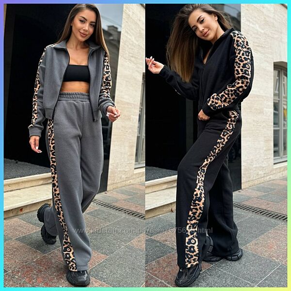 42-44, 46-48 , 50-52 костюм двосторонній фліс