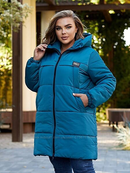 р.42 до 56р. Куртка стьогана з капюшоном, холофайбер 250