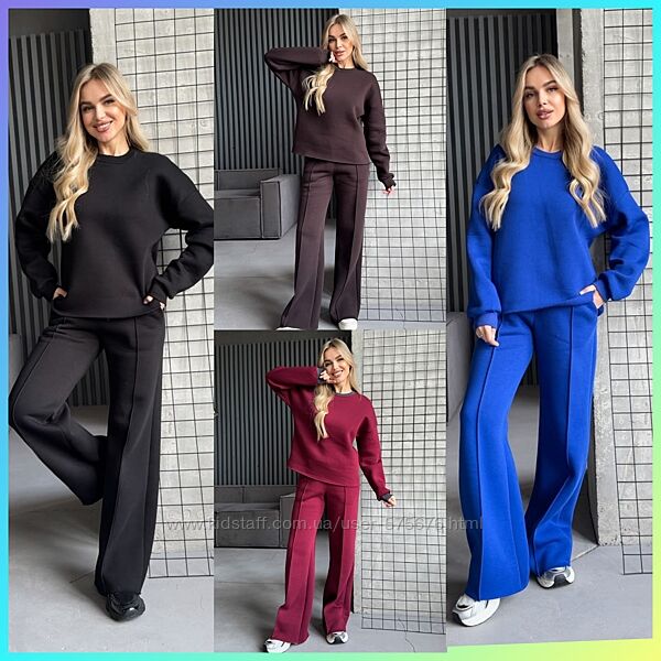 р.44 до 62р. Теплий костюм турецький футер піньє тринить з начісом