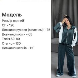#2