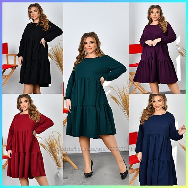 р.48 до 66р. Стильна повсякденна сукня із трикотажу креп-стретч