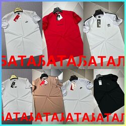 XXL , 3XL , 4XL , 5XL , 6XXL футболка чоловіча батал Туреччина