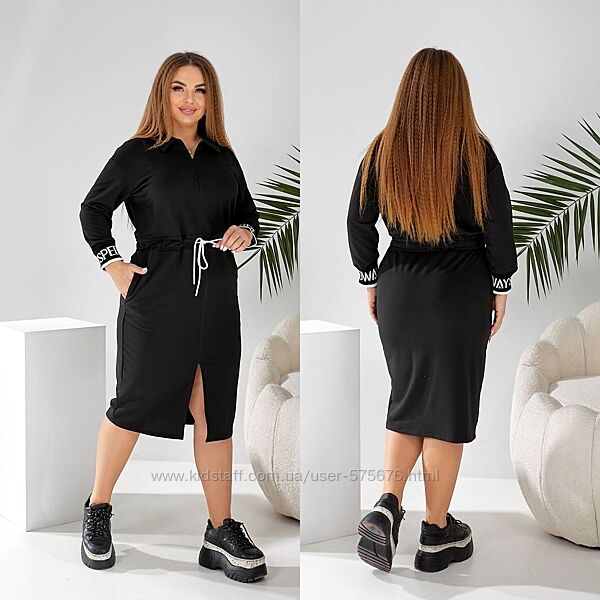 48-50, 52-54, 56-58 сукня трикотаж двунитка