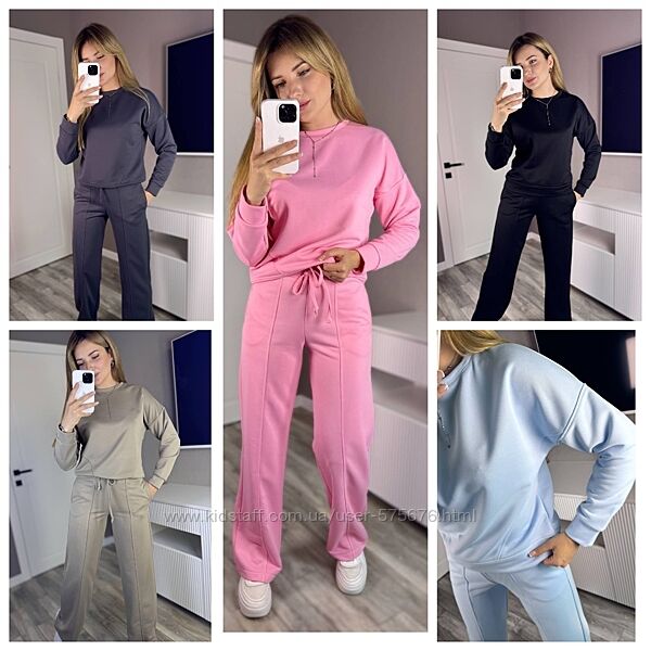 42-44,46-48,50-52 костюм тринитка петля