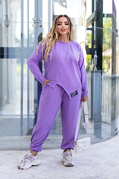 50-52, 54-56, 58-60 Спортивний костюм двунитка