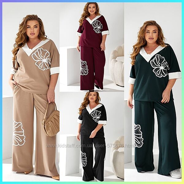 48-50, 52-54, 56-58 костюм двійка італійський трикотаж