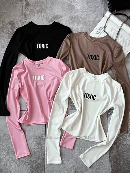 42-46 Укорочений лонгслів мікродайвинг